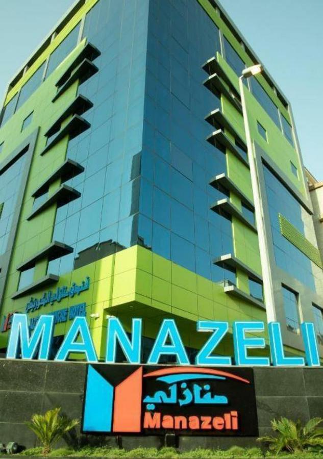 Manazeli Jeddah - Hotel ภายนอก รูปภาพ